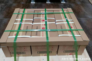 博鳌航空运输酒水【机场货运当天